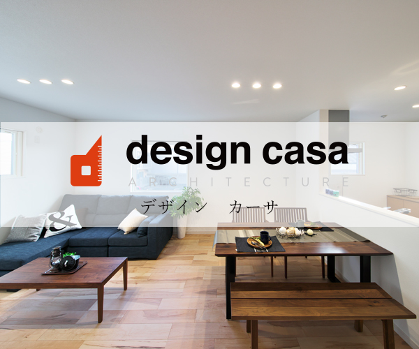 design casa