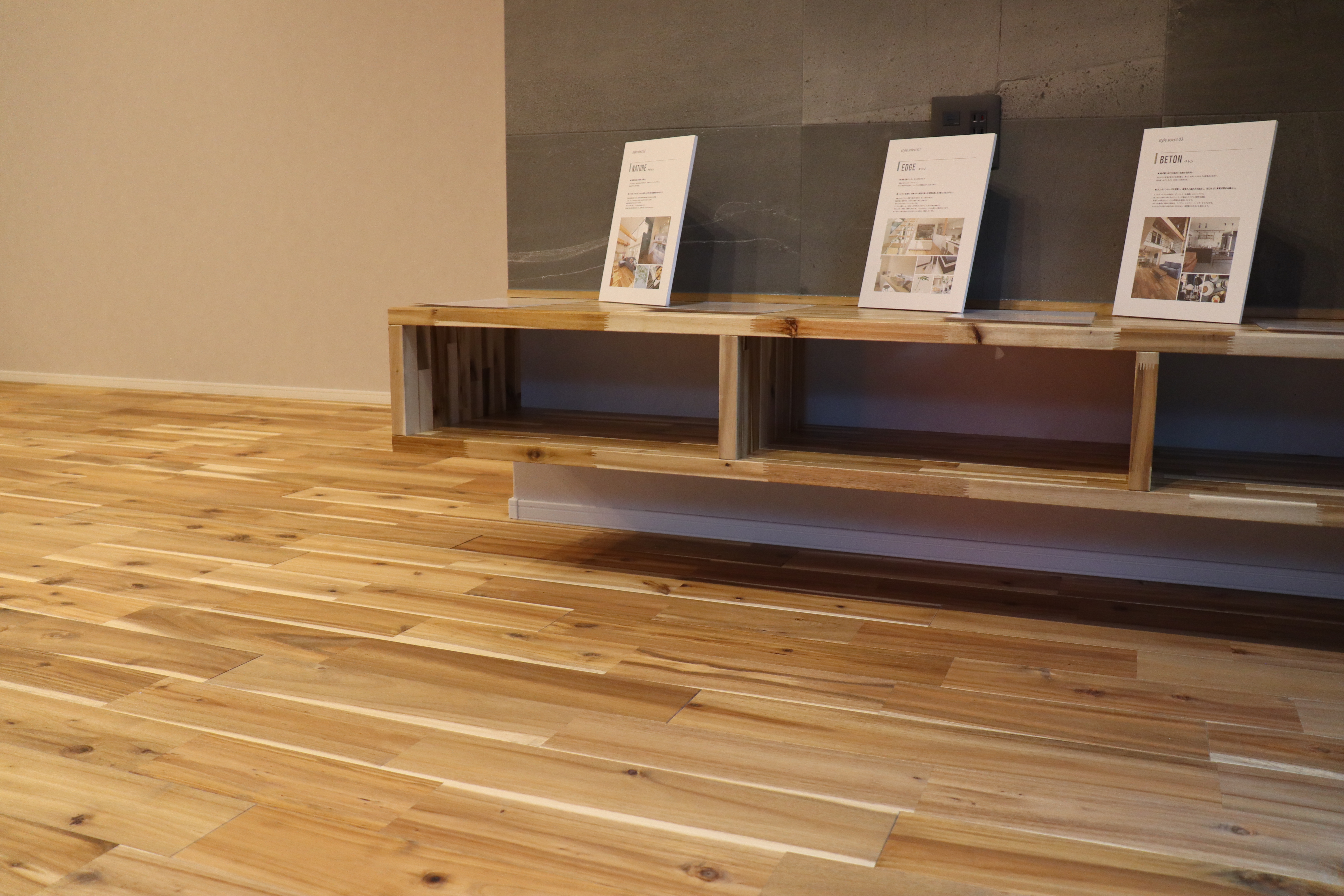 おすすめの無垢材 床材 | 薩摩川内市で注文住宅のご依頼なら | TOCRE